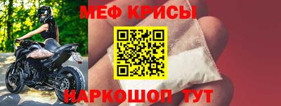 2c-b Абинск