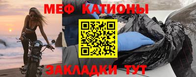 хмурый Азнакаево