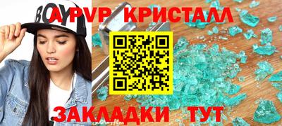 хмурый Азнакаево
