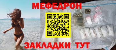 хмурый Азнакаево