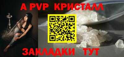 хмурый Азнакаево