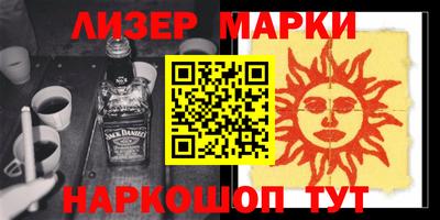 хмурый Азнакаево