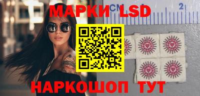 прущая мука Абакан