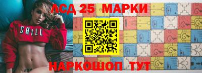 2c-b Абинск