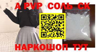 хмурый Азнакаево