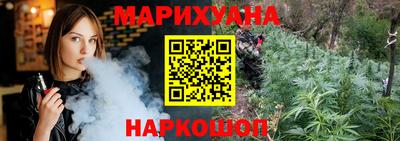 хмурый Азнакаево