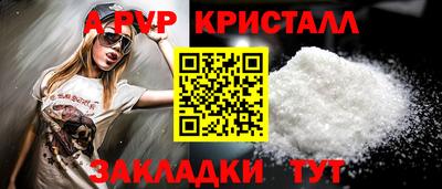 хмурый Азнакаево