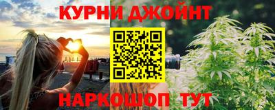 прущая мука Абакан