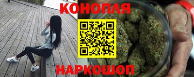 прущая мука Абакан