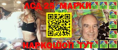 хмурый Азнакаево