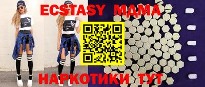 хмурый Азнакаево
