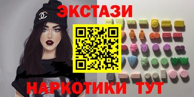 хмурый Азнакаево