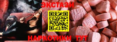 хмурый Азнакаево