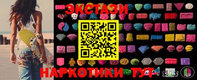 хмурый Азнакаево