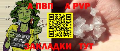 2c-b Абинск