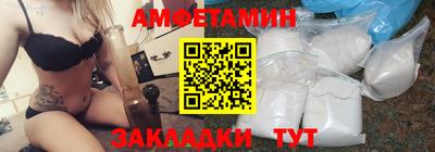 хмурый Азнакаево