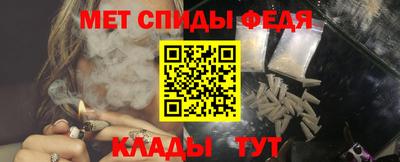 2c-b Абинск