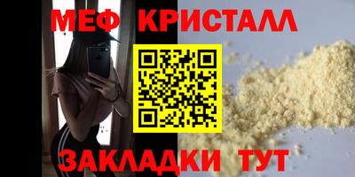 хмурый Азнакаево
